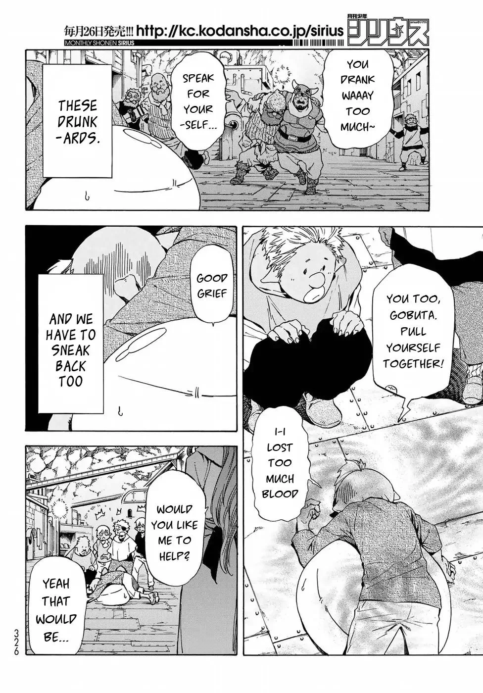 Tensei Shitara Slime Datta Ken Chapter 42 page 19