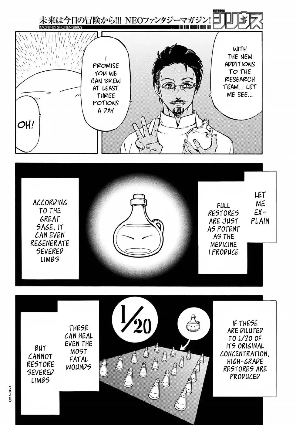 Tensei Shitara Slime Datta Ken Chapter 43 page 15