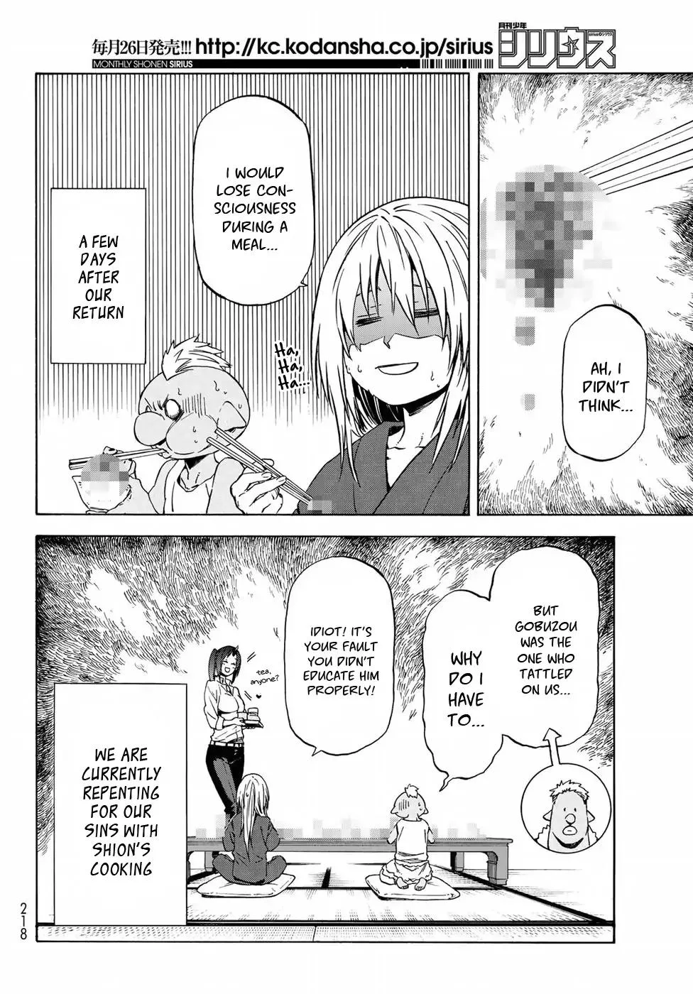 Tensei Shitara Slime Datta Ken Chapter 43 page 5