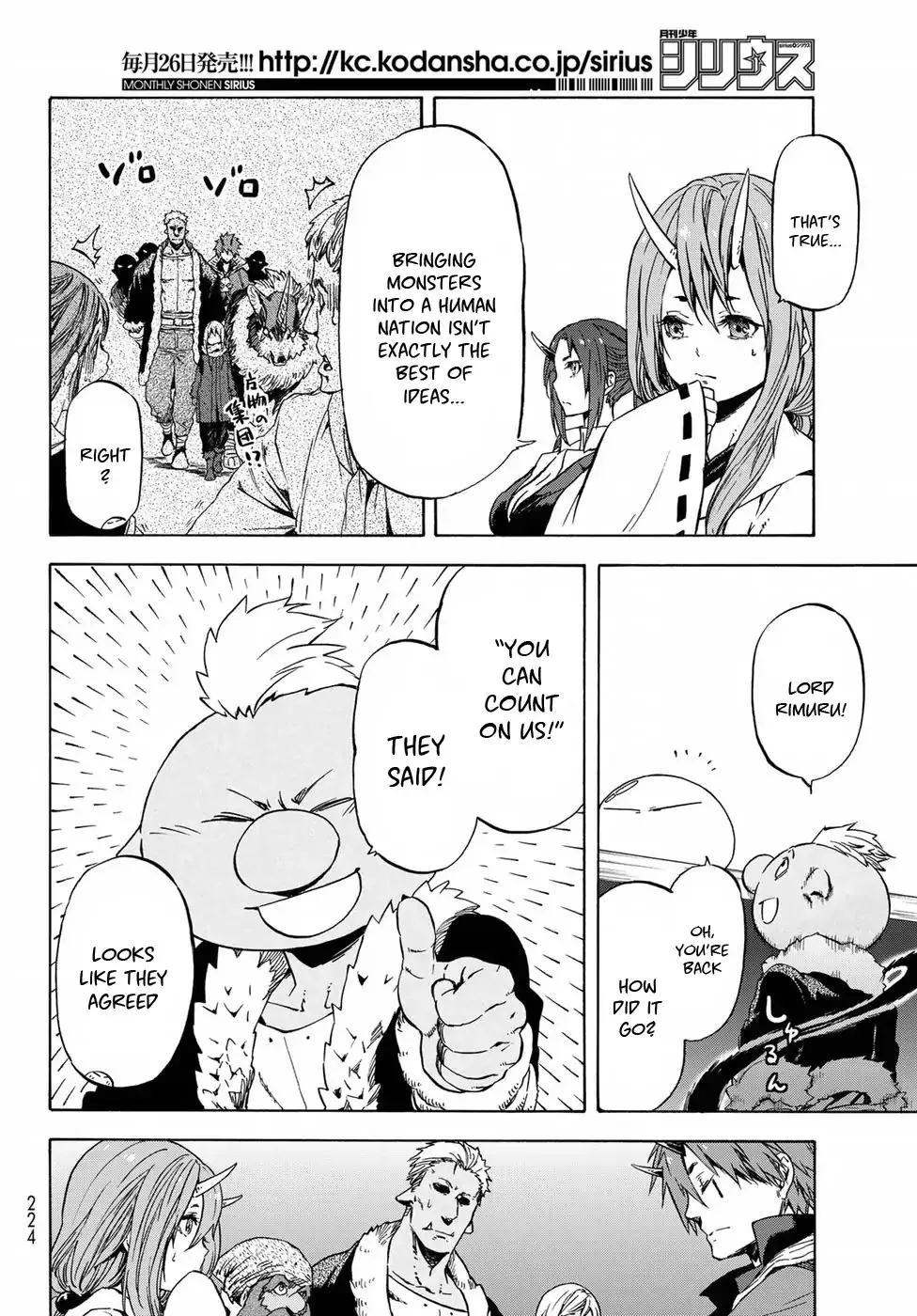 Tensei Shitara Slime Datta Ken Chapter 43 page 11