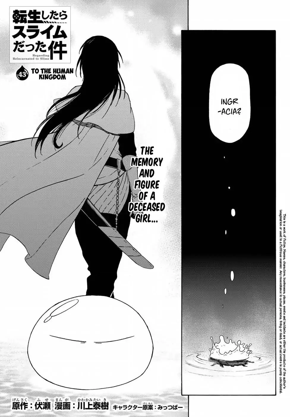Tensei Shitara Slime Datta Ken Chapter 43 page 4
