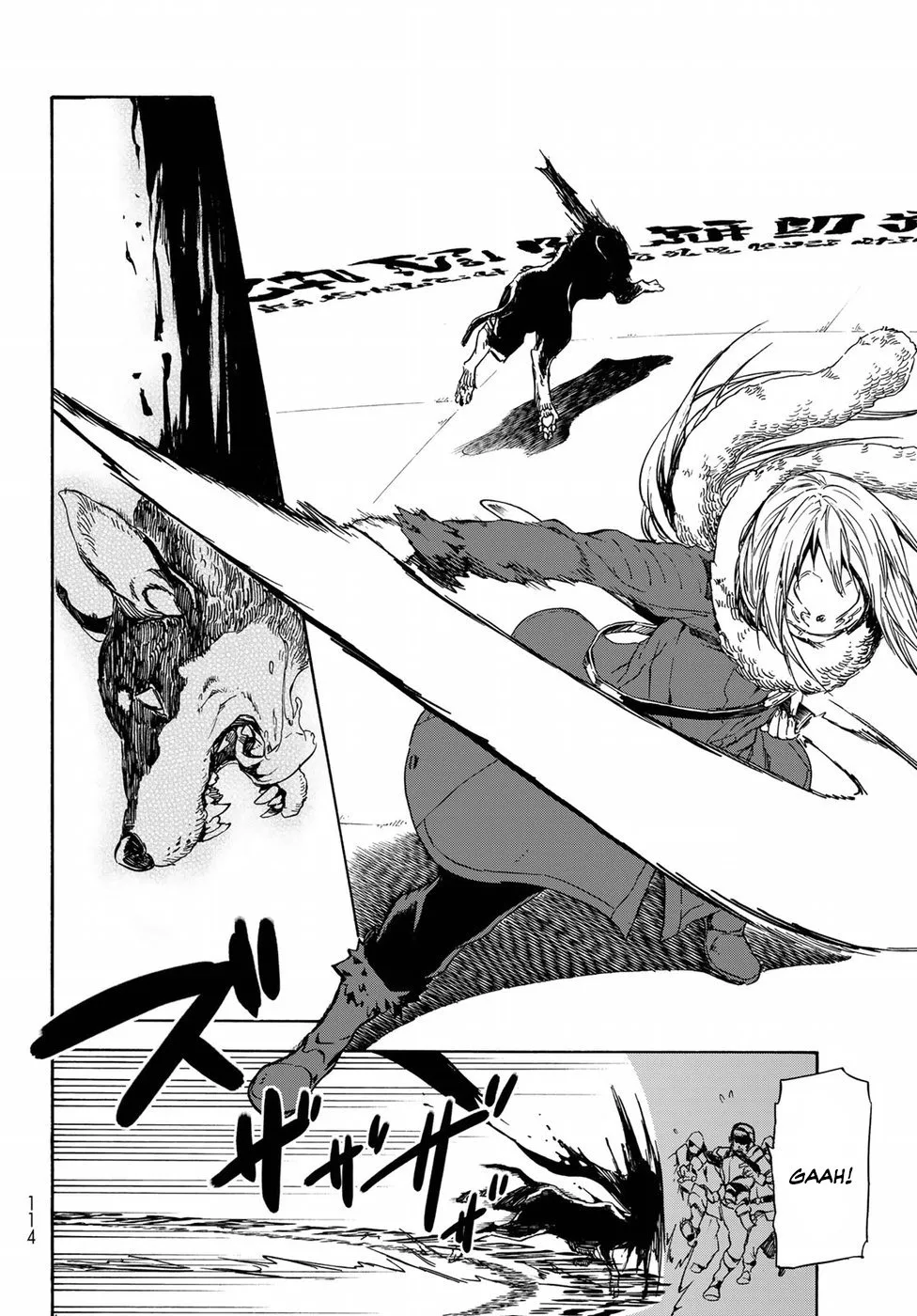 Tensei Shitara Slime Datta Ken Chapter 44 page 17