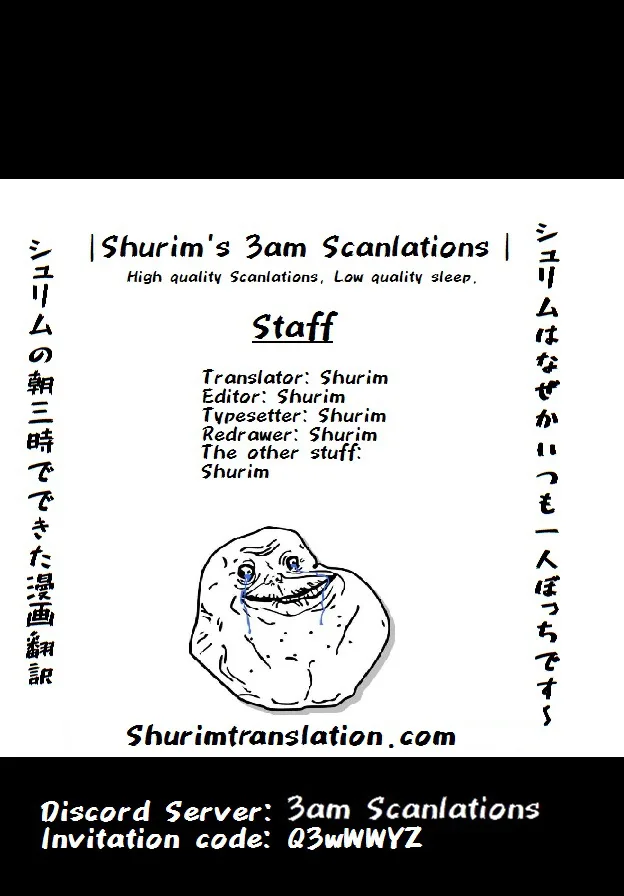 Tensei Shitara Slime Datta Ken Chapter 44 page 1