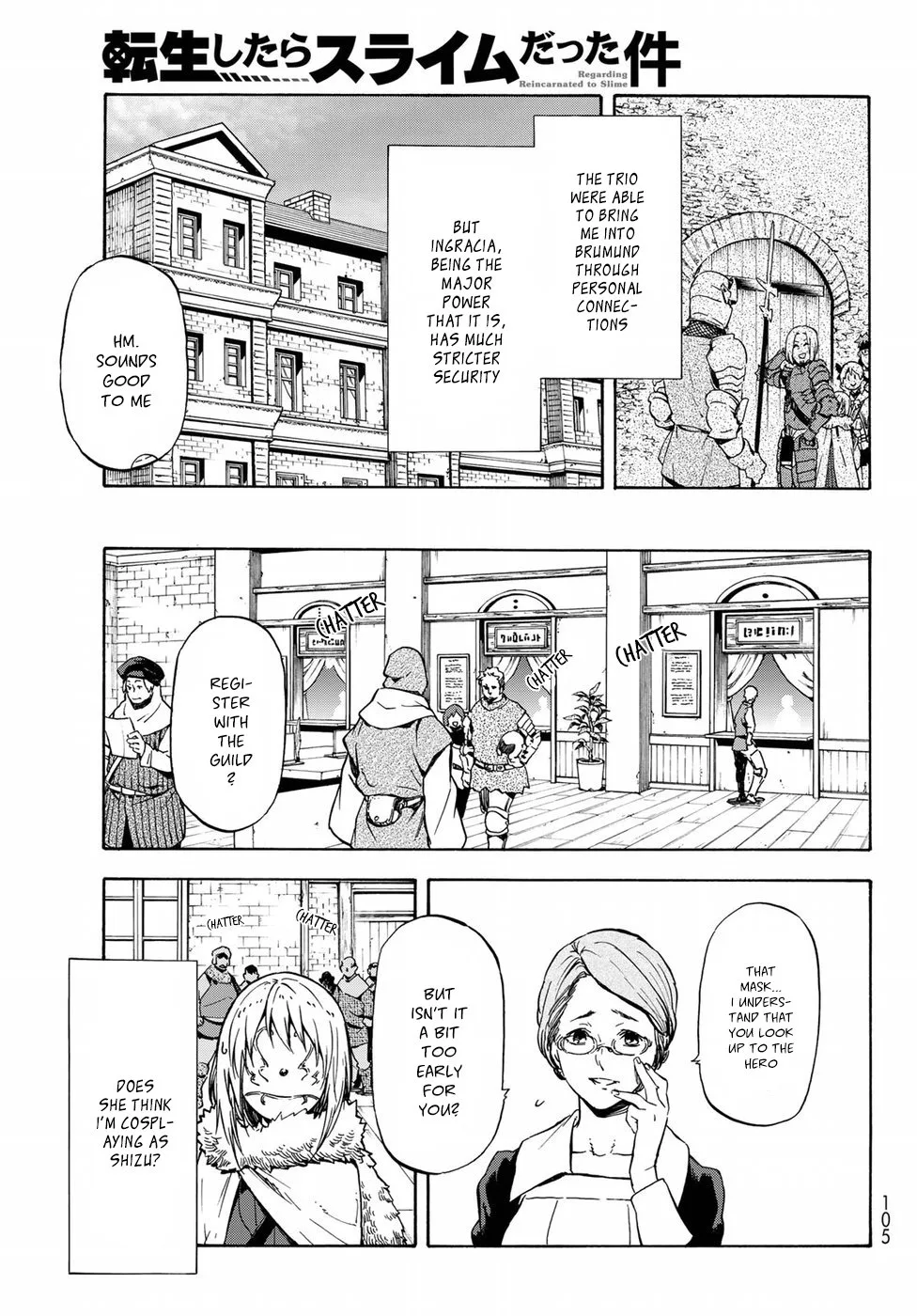 Tensei Shitara Slime Datta Ken Chapter 44 page 8