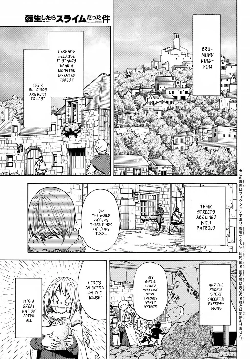 Tensei Shitara Slime Datta Ken Chapter 44 page 2