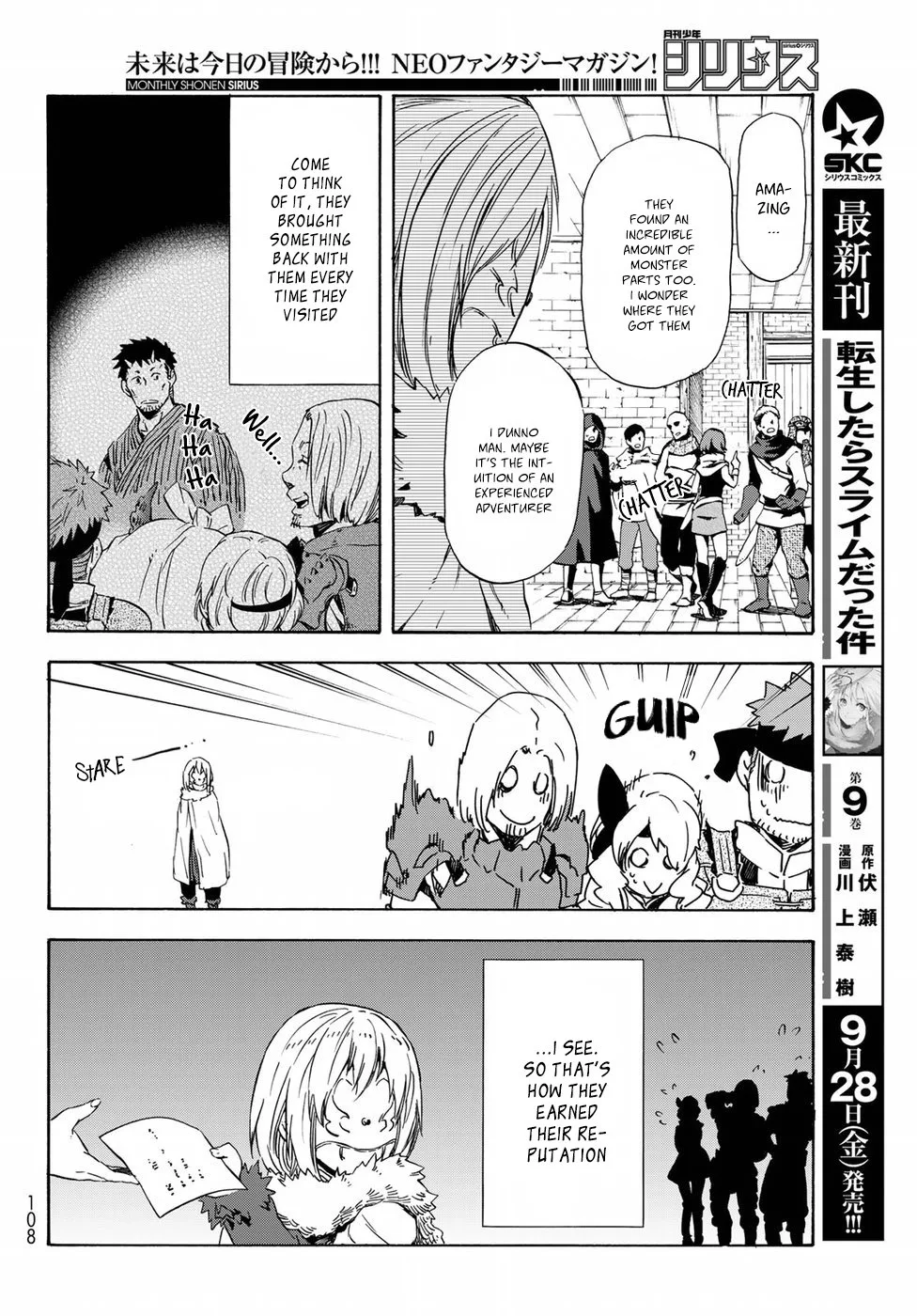 Tensei Shitara Slime Datta Ken Chapter 44 page 11