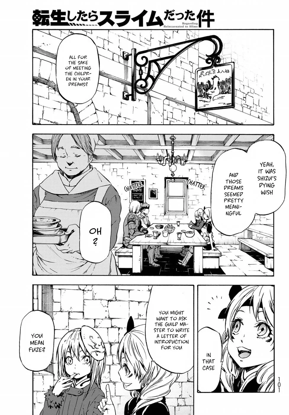 Tensei Shitara Slime Datta Ken Chapter 44 page 4