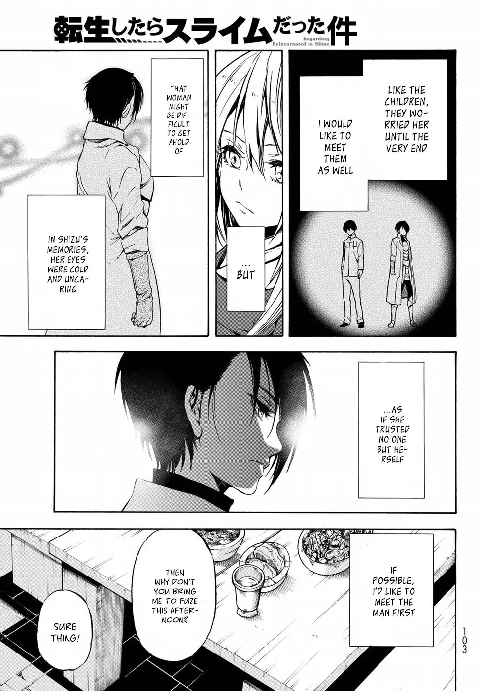 Tensei Shitara Slime Datta Ken Chapter 44 page 6