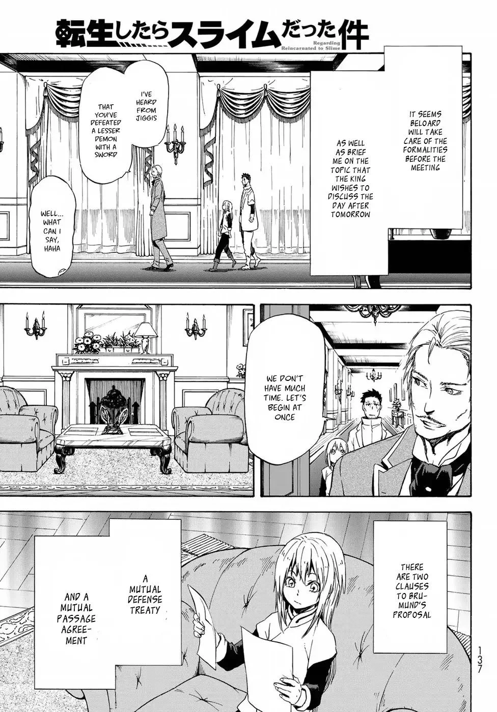 Tensei Shitara Slime Datta Ken Chapter 45 page 6