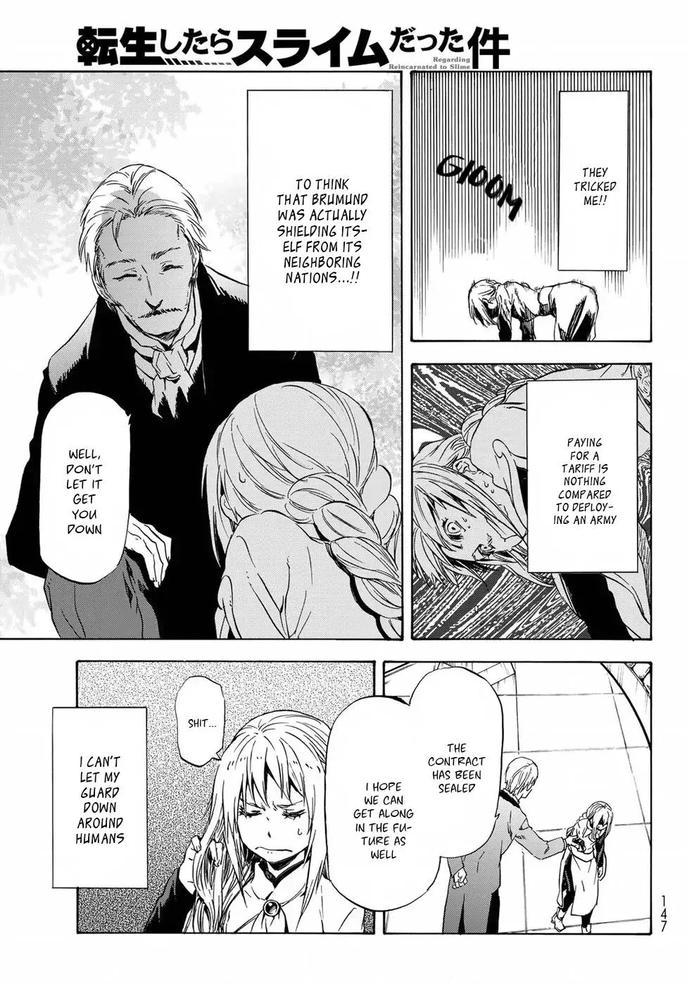 Tensei Shitara Slime Datta Ken Chapter 45 page 16