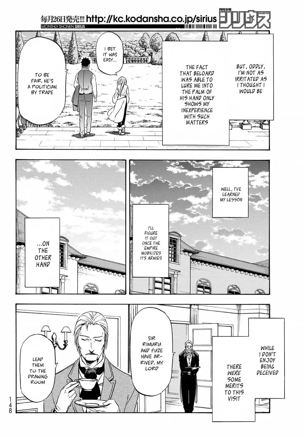 Tensei Shitara Slime Datta Ken Chapter 45 page 17