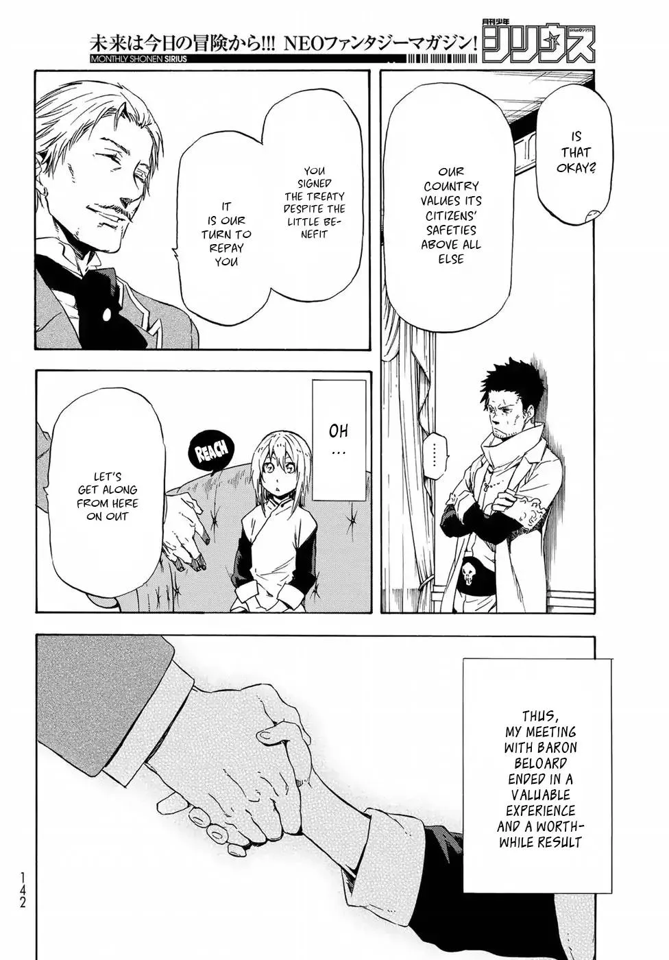 Tensei Shitara Slime Datta Ken Chapter 45 page 11
