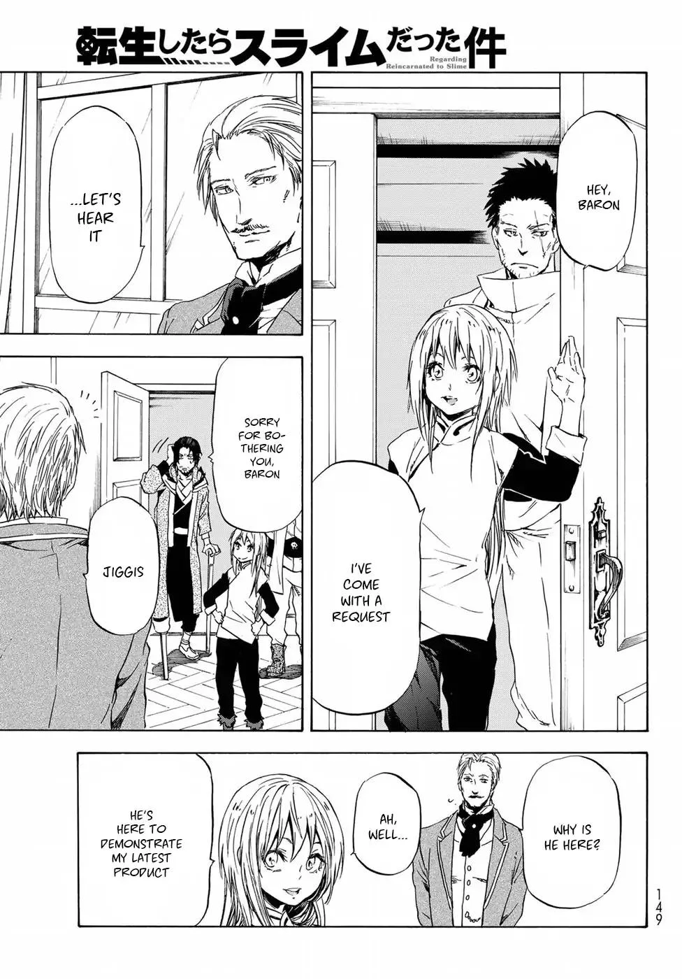 Tensei Shitara Slime Datta Ken Chapter 45 page 18