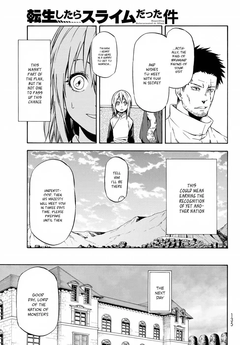 Tensei Shitara Slime Datta Ken Chapter 45 page 4