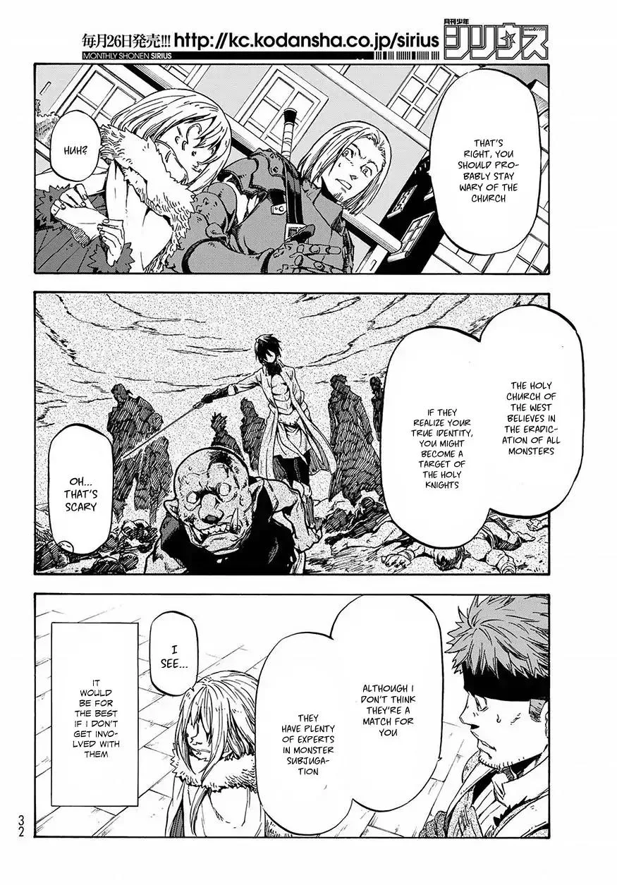 Tensei Shitara Slime Datta Ken Chapter 46 page 17