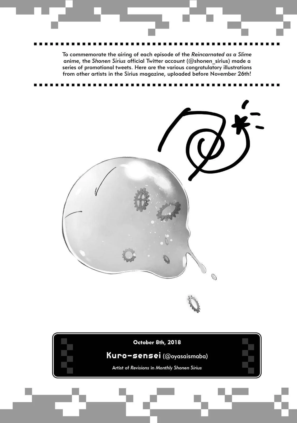 Tensei Shitara Slime Datta Ken Chapter 47.5 page 34