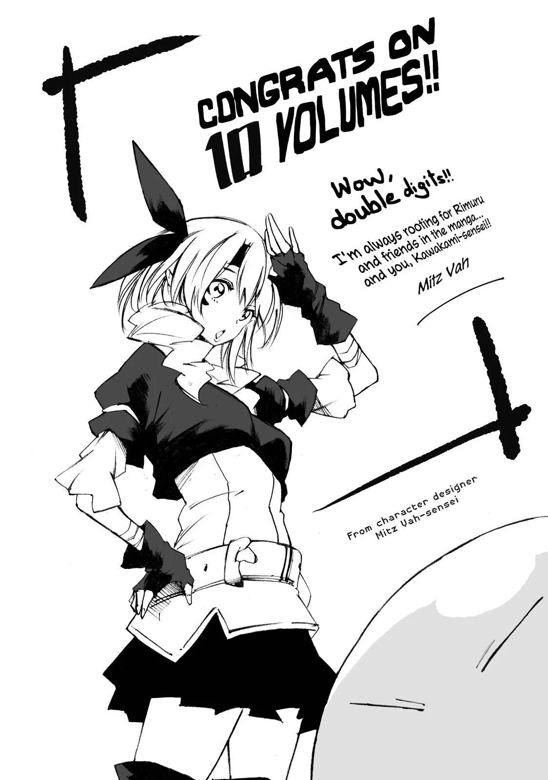 Tensei Shitara Slime Datta Ken Chapter 47.5 page 30