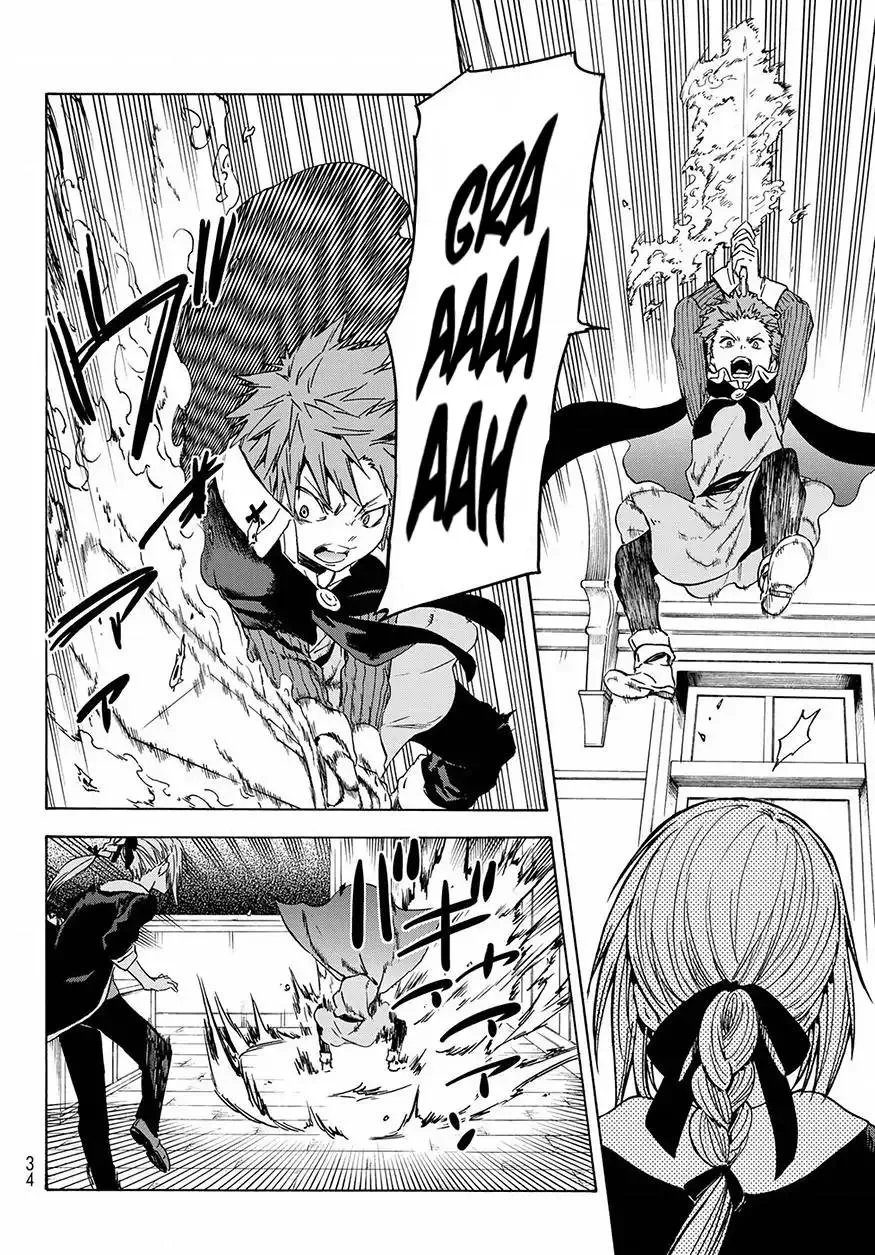 Tensei Shitara Slime Datta Ken Chapter 47 page 20