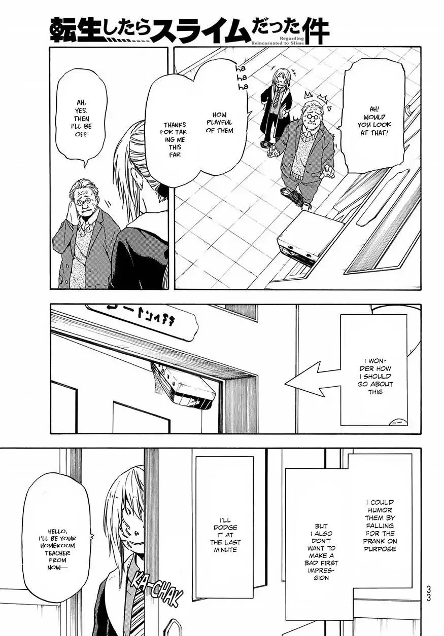 Tensei Shitara Slime Datta Ken Chapter 47 page 19