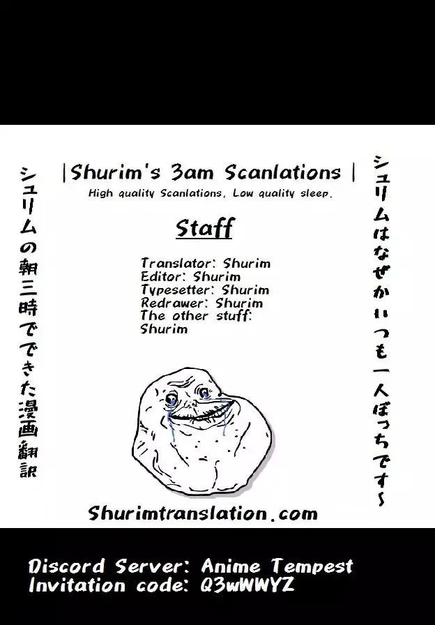 Tensei Shitara Slime Datta Ken Chapter 47 page 1