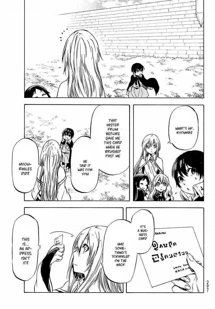 Tensei Shitara Slime Datta Ken Chapter 49 page 20