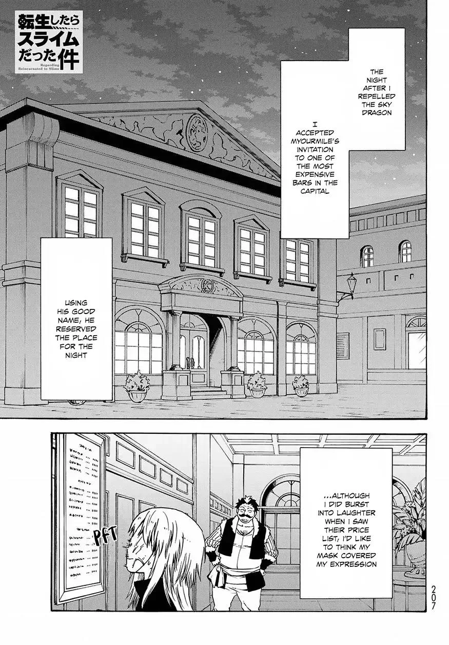 Tensei Shitara Slime Datta Ken Chapter 50 page 2