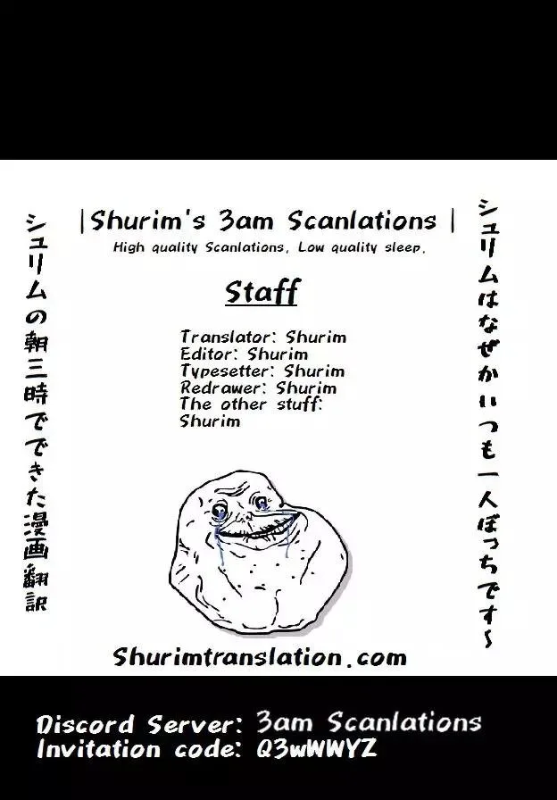 Tensei Shitara Slime Datta Ken Chapter 50 page 1