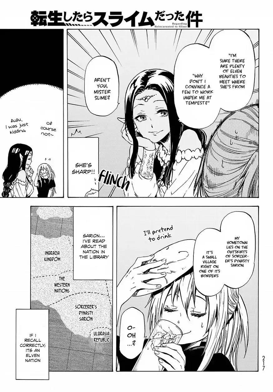Tensei Shitara Slime Datta Ken Chapter 50 page 12