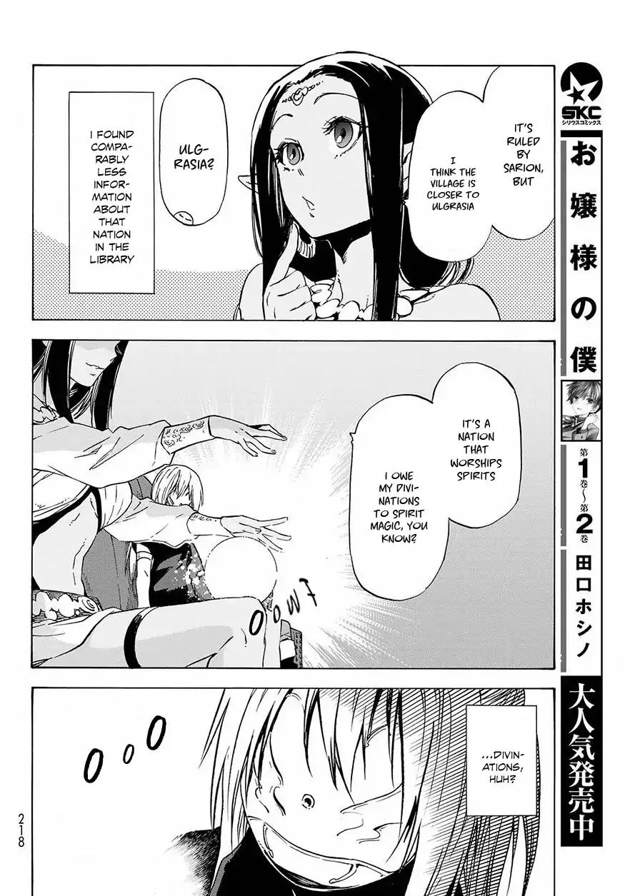 Tensei Shitara Slime Datta Ken Chapter 50 page 13