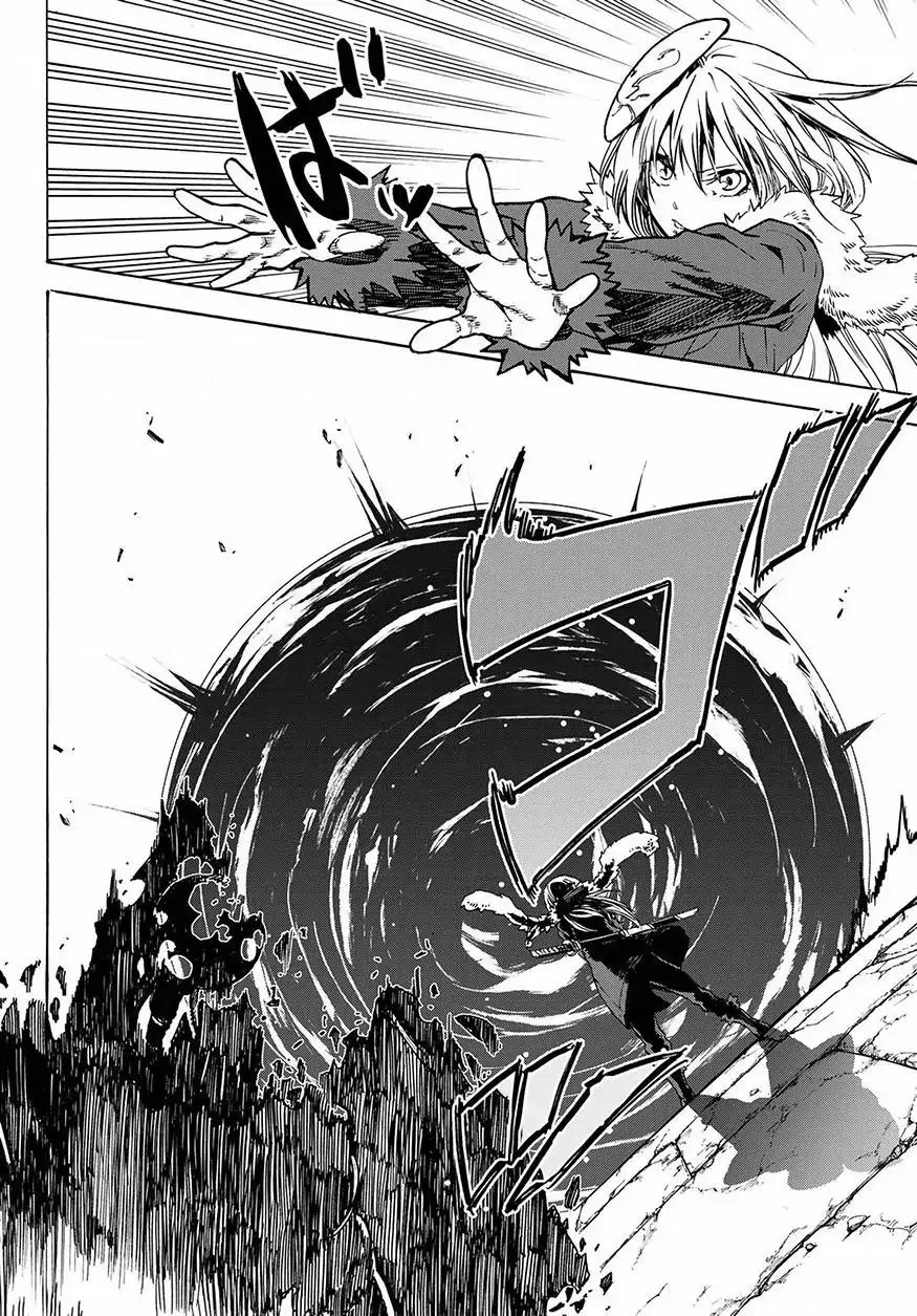 Tensei Shitara Slime Datta Ken Chapter 51 page 7