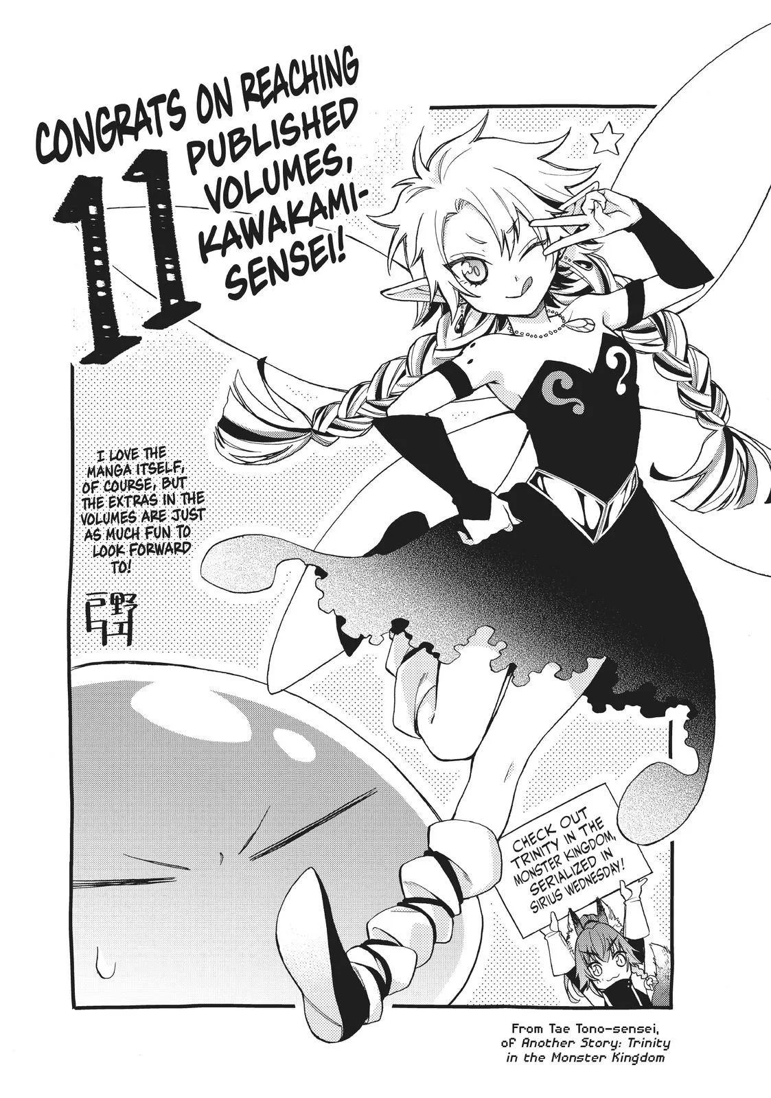 Tensei Shitara Slime Datta Ken Chapter 52.5 page 39
