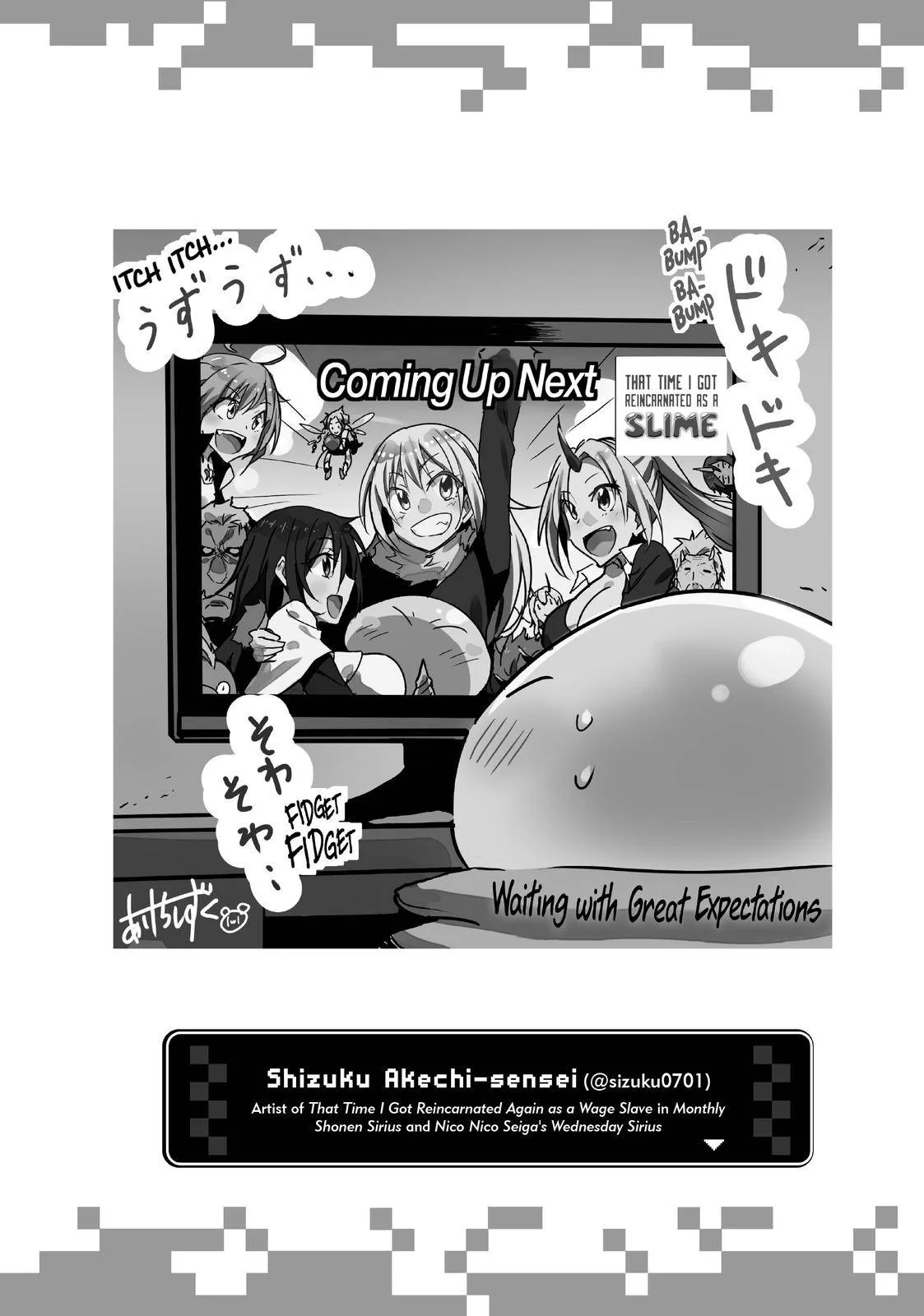 Tensei Shitara Slime Datta Ken Chapter 52.5 page 44