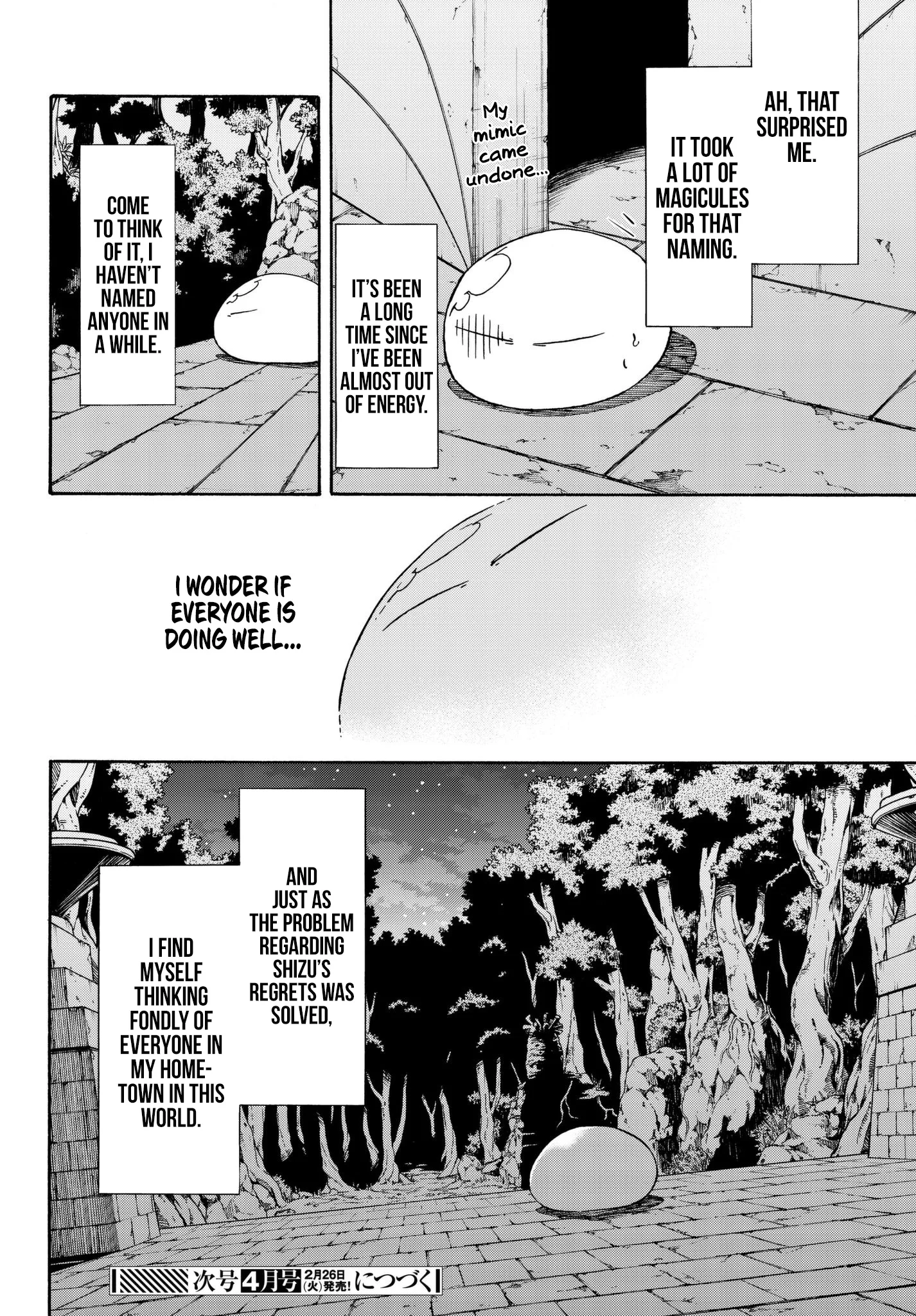 Tensei Shitara Slime Datta Ken Chapter 52 page 42