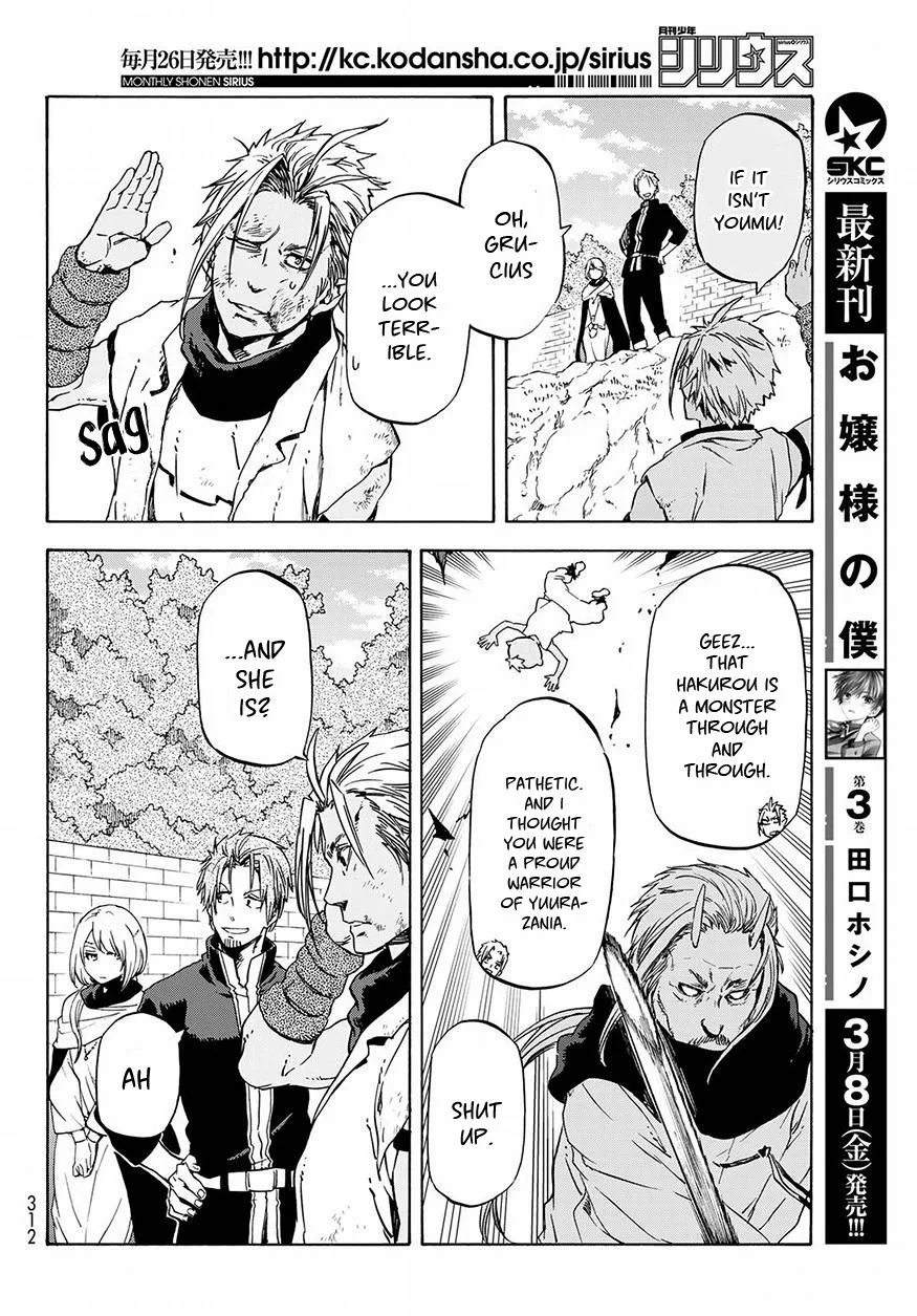 Tensei Shitara Slime Datta Ken Chapter 53 page 9