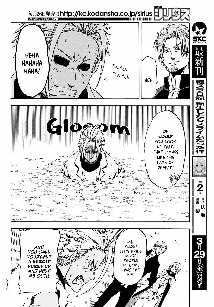 Tensei Shitara Slime Datta Ken Chapter 53 page 13