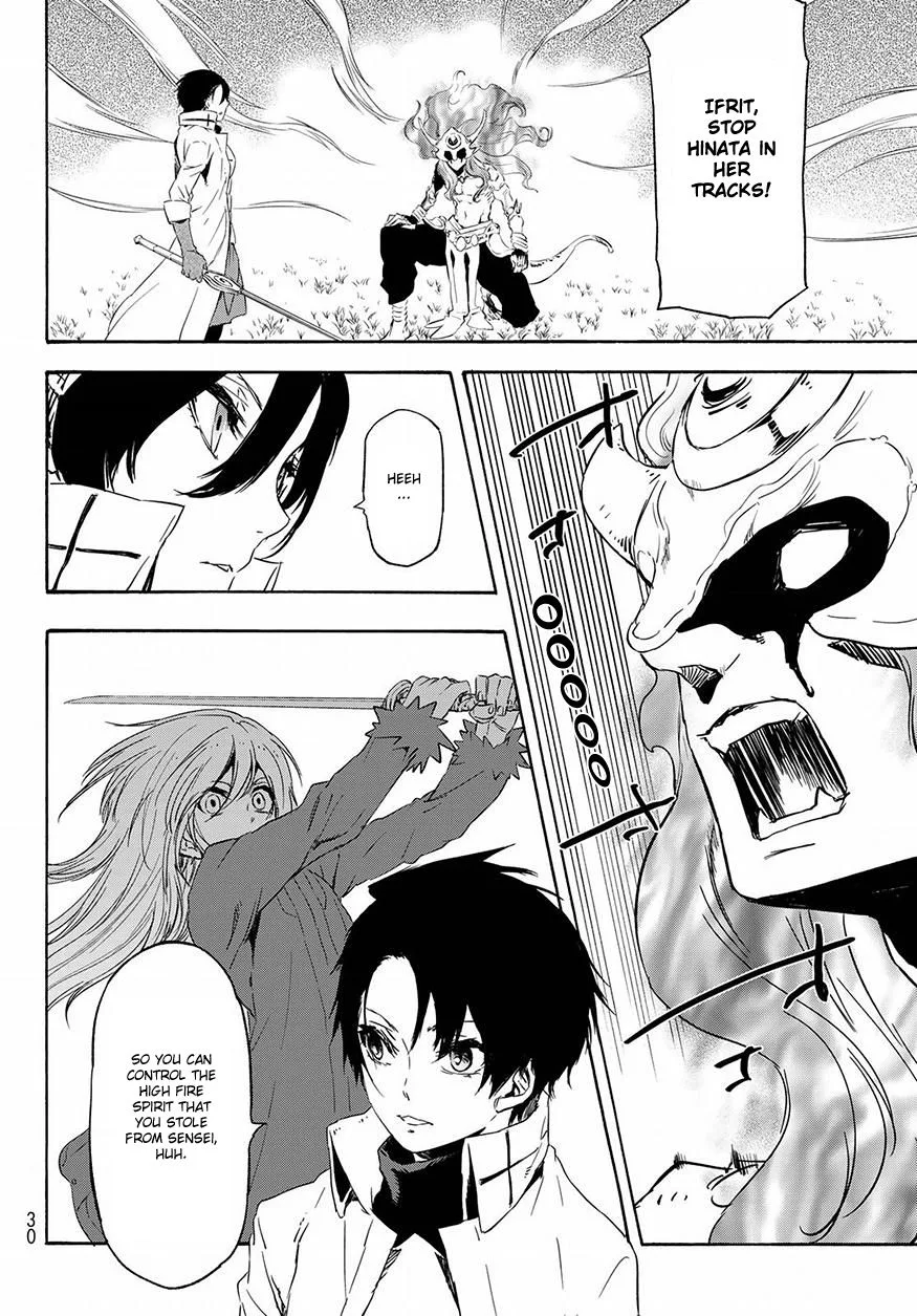 Tensei Shitara Slime Datta Ken Chapter 55 page 17