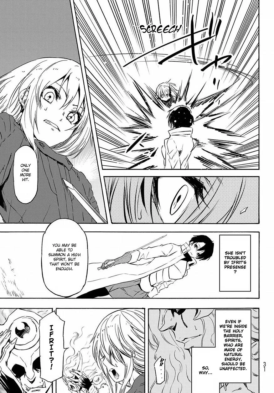 Tensei Shitara Slime Datta Ken Chapter 55 page 18