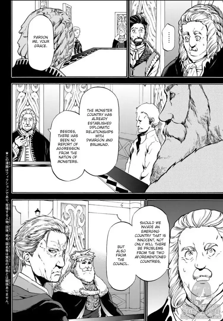 Tensei Shitara Slime Datta Ken Chapter 56 page 3
