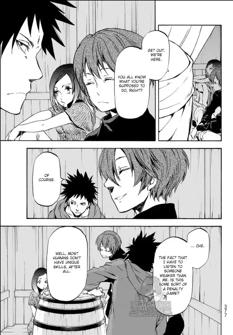 Tensei Shitara Slime Datta Ken Chapter 56 page 26