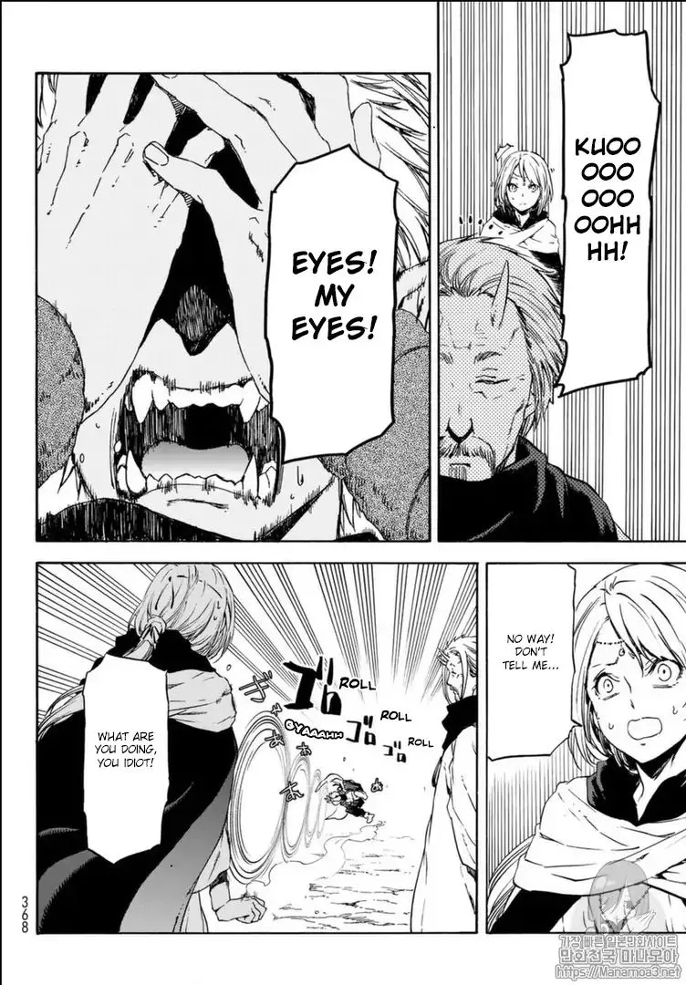 Tensei Shitara Slime Datta Ken Chapter 56 page 17