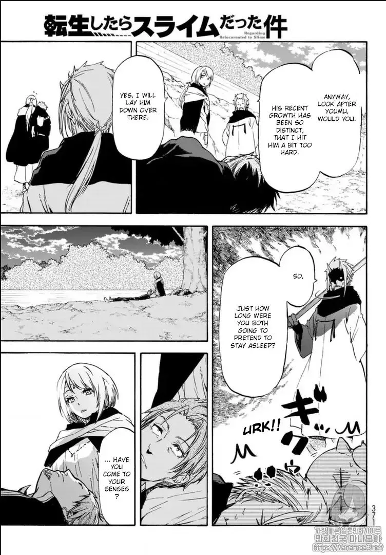 Tensei Shitara Slime Datta Ken Chapter 56 page 20