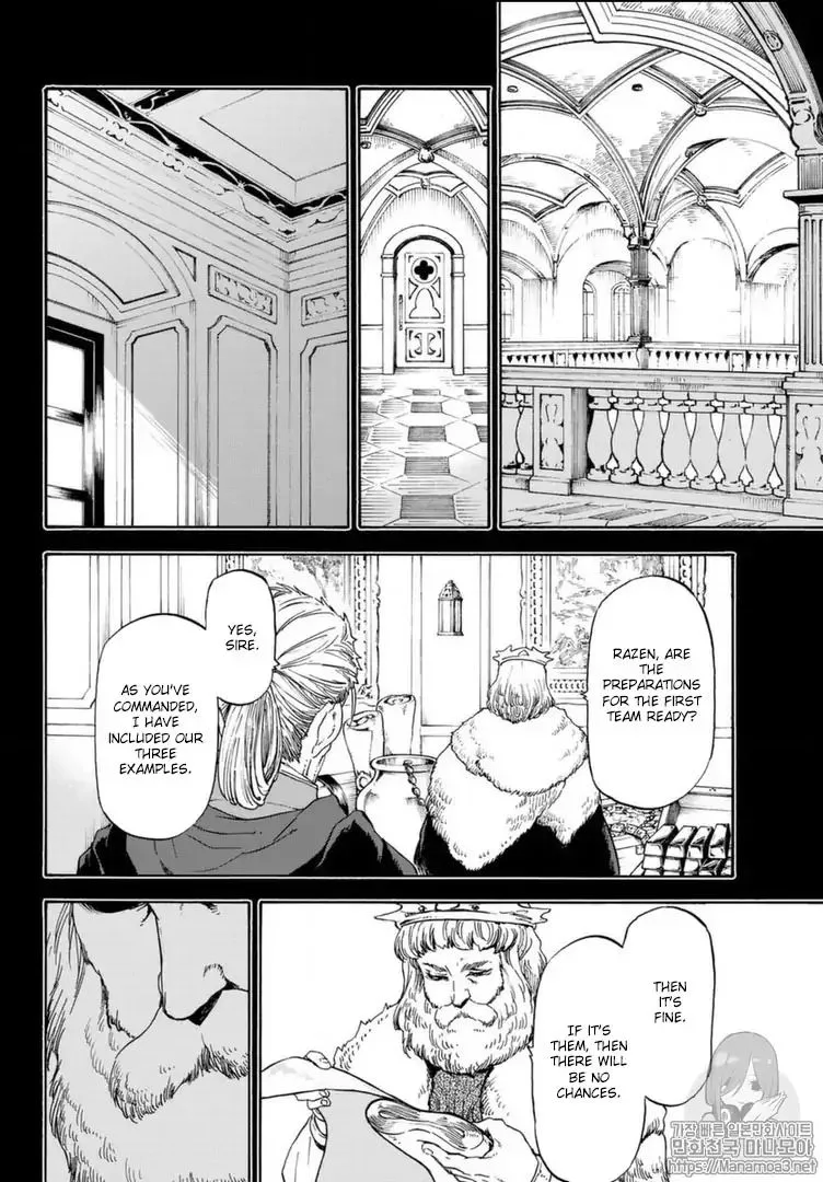 Tensei Shitara Slime Datta Ken Chapter 56 page 7