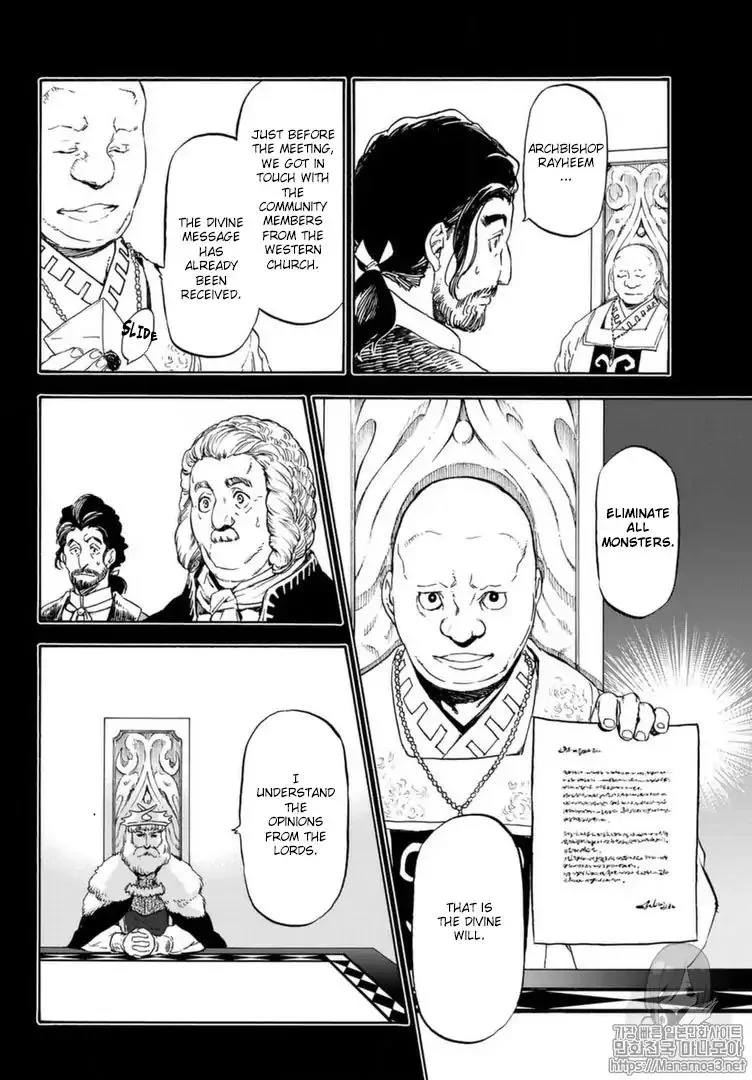 Tensei Shitara Slime Datta Ken Chapter 56 page 5