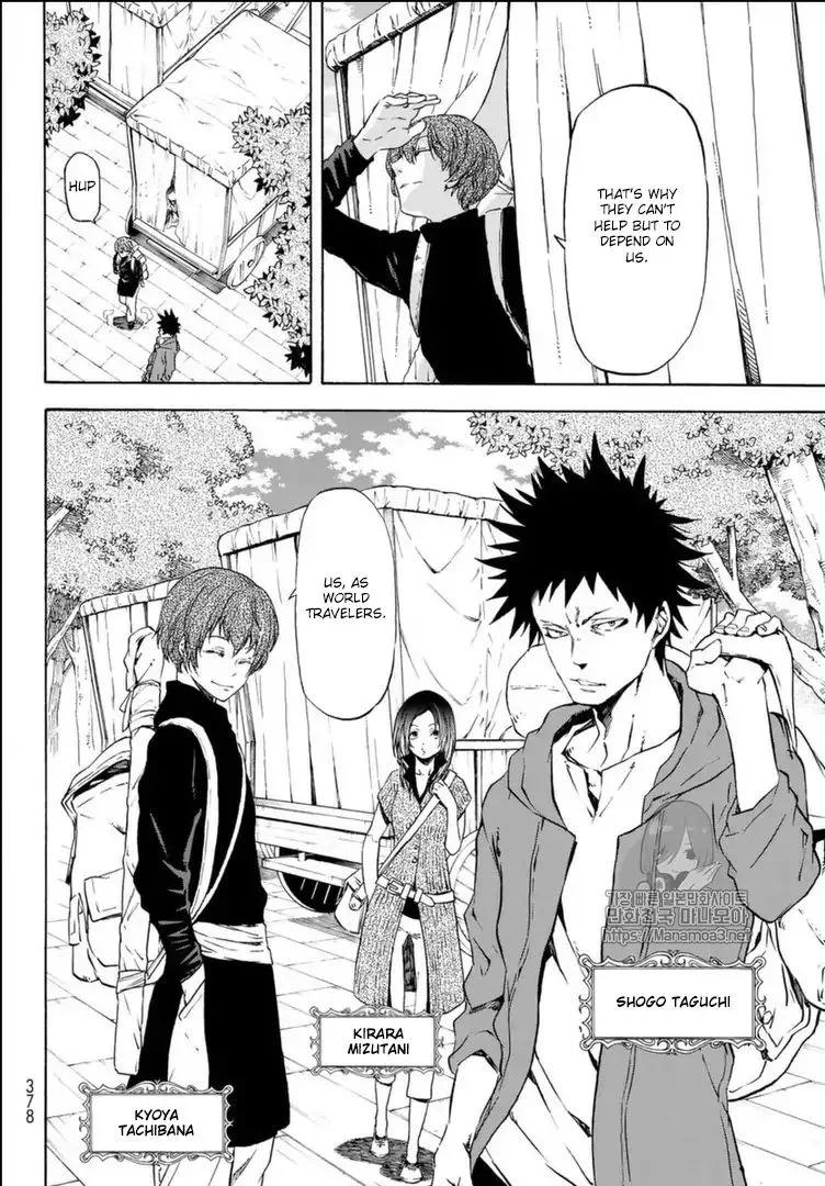 Tensei Shitara Slime Datta Ken Chapter 56 page 27