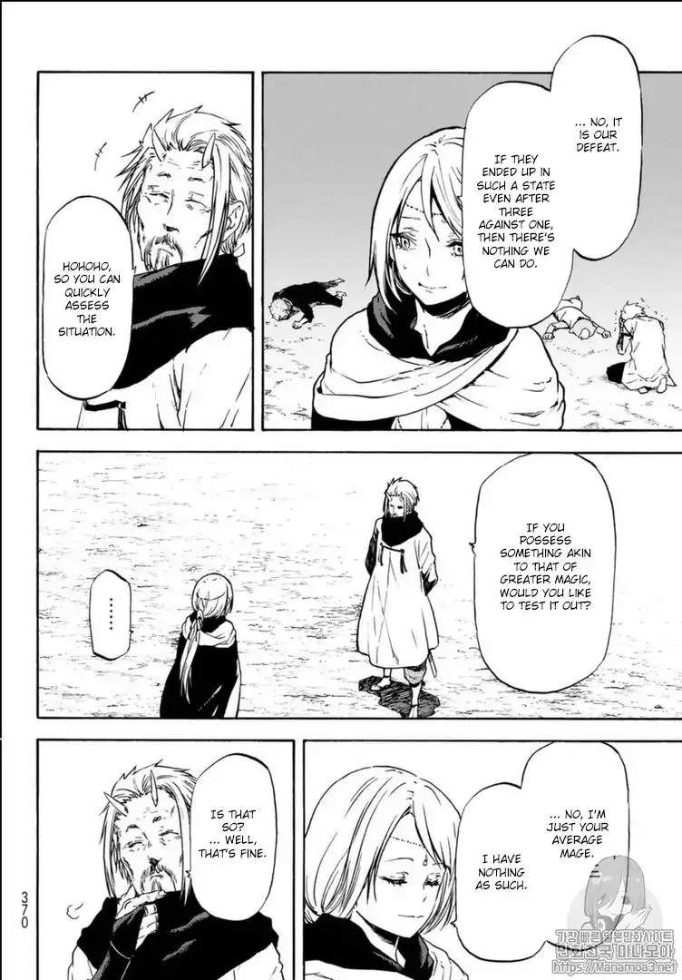 Tensei Shitara Slime Datta Ken Chapter 56 page 19