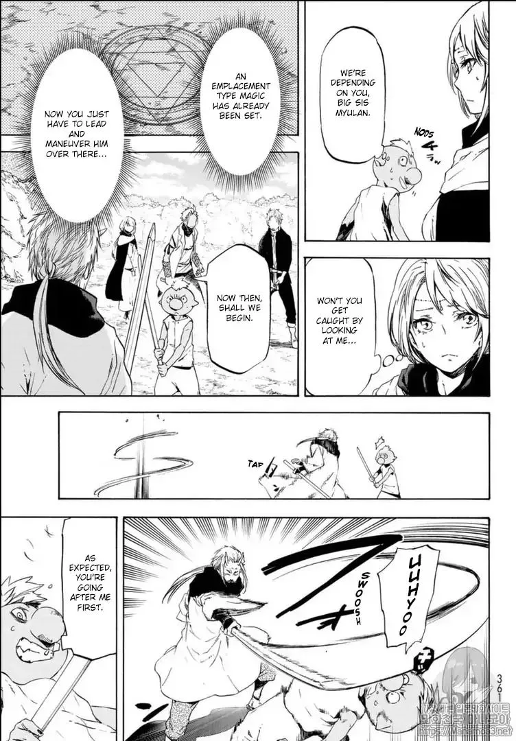 Tensei Shitara Slime Datta Ken Chapter 56 page 10