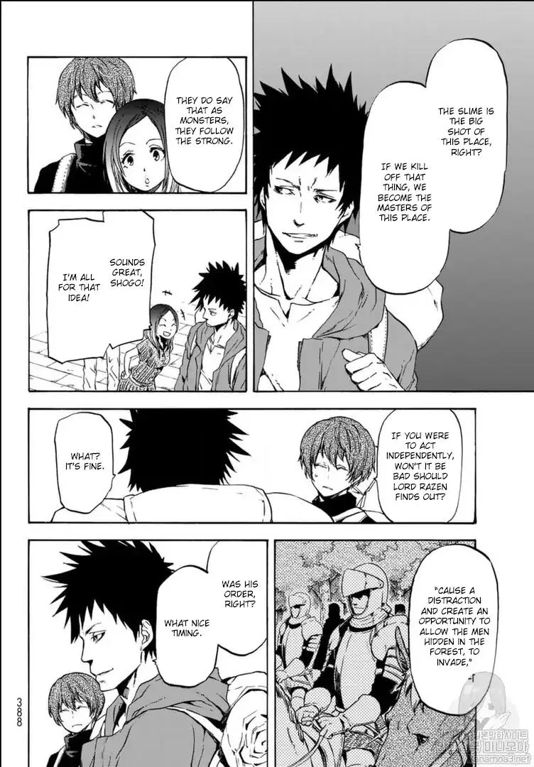 Tensei Shitara Slime Datta Ken Chapter 57 page 11