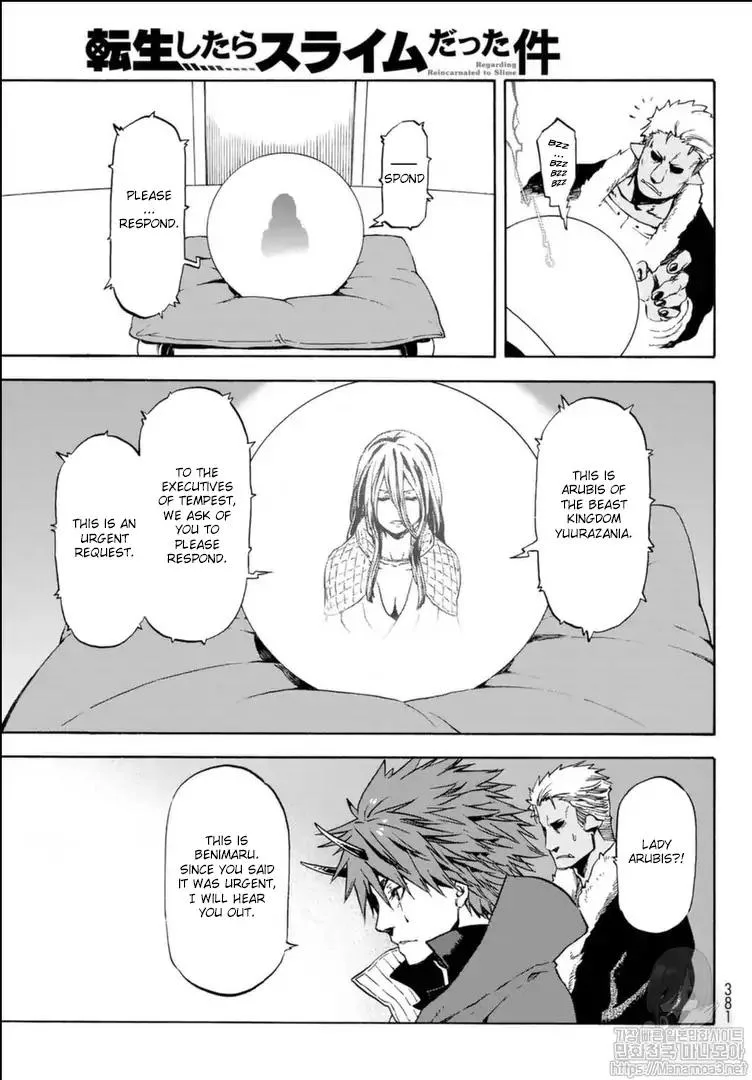 Tensei Shitara Slime Datta Ken Chapter 57 page 4