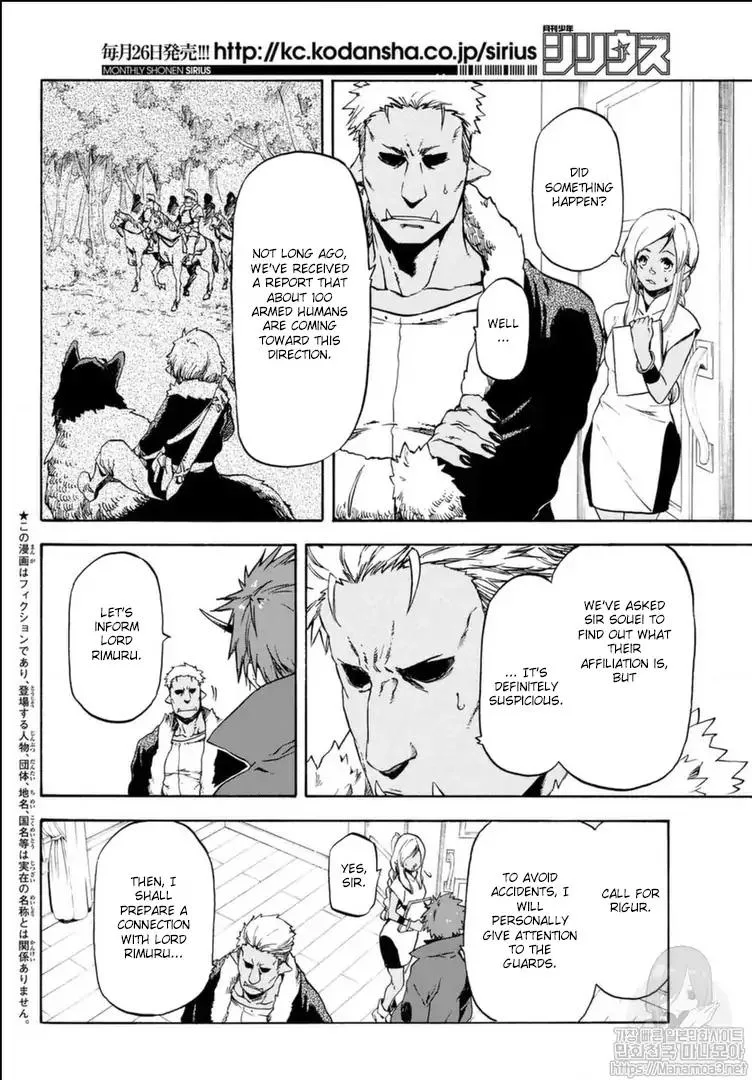 Tensei Shitara Slime Datta Ken Chapter 57 page 3