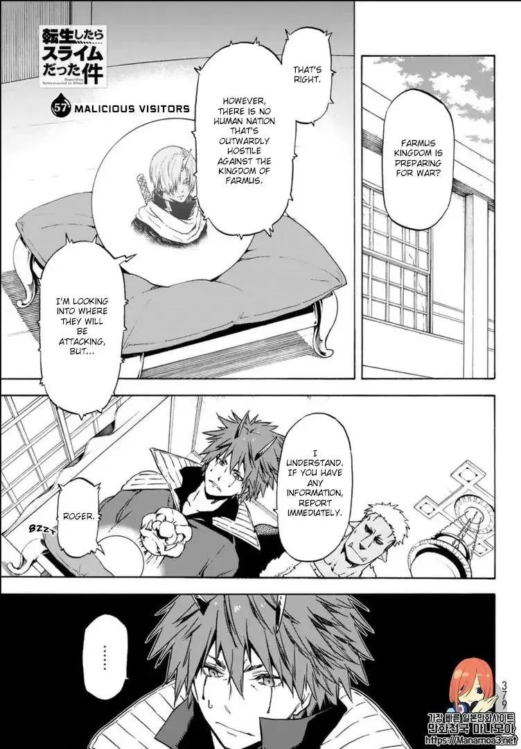 Tensei Shitara Slime Datta Ken Chapter 57 page 2